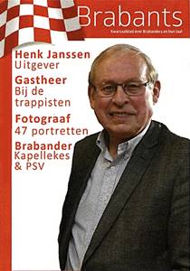 Henk Janssen 300 int